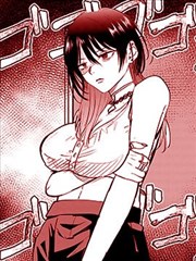 灌篮高手漫画封面